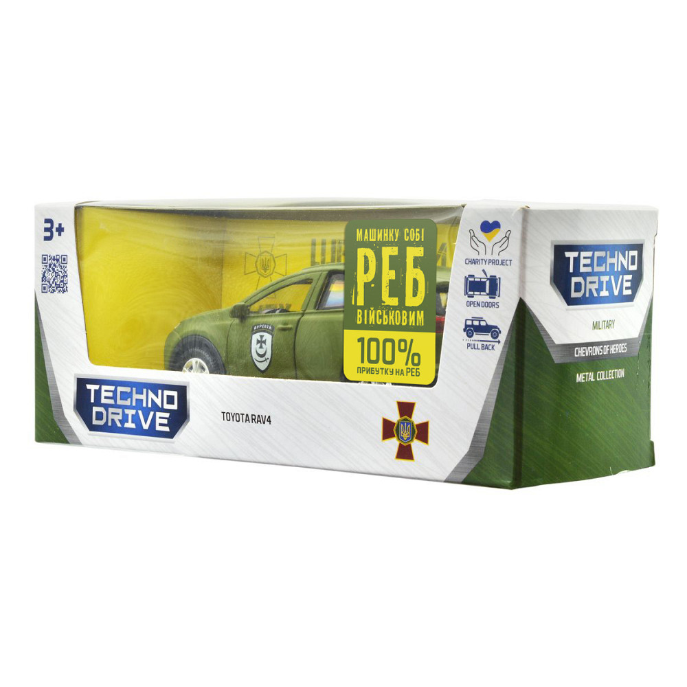 Автомодель серії Шеврони Героїв - Toyota RAV4 - Буревій Дніпро - фото 5