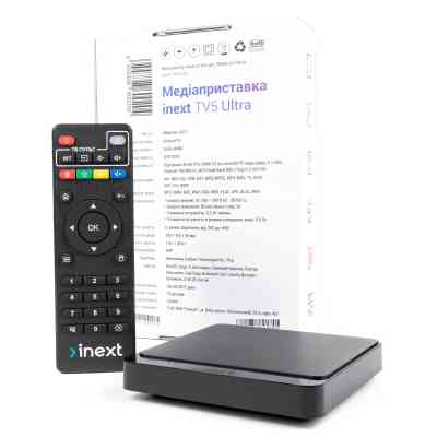 Медіаплеєр iNeXT inext TV5 Ultra Вінниця