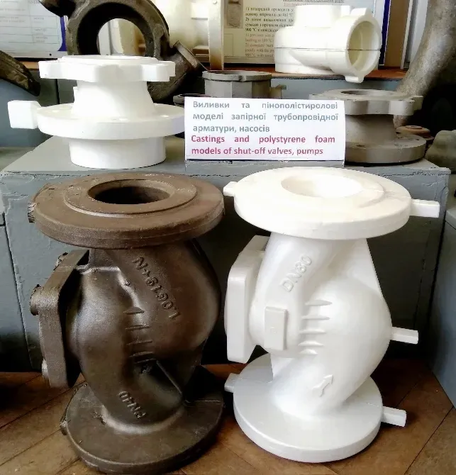 Корпуси трубоарматури всіх марок: засувка, клапан, кран, затвор Київ - фото 9