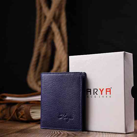 Стильный мужской кошелек из натуральной кожи KARYA 21060 Синий Киев