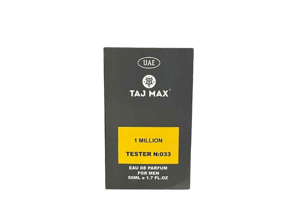 Туалетная вода-ТЕСТЕР чел. 50мл PR MILLION ТМ UАЕ Solmir Киев - изображение 1