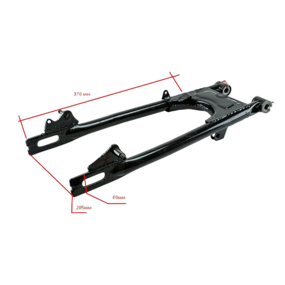 Вилка Minsk-Viper CG-125-150 (маятник) задняя Мукачево - изображение 7