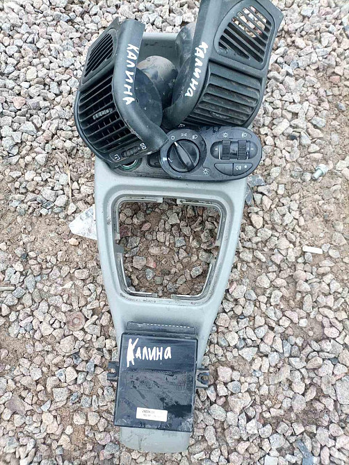 Дефлектор воздушный решетка вентиляционная торпеды ВАЗ 1117 1118 1119 Калина Киев - изображение 1