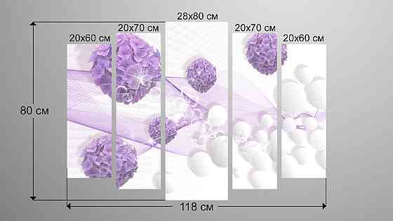 Модульна картина Квіти Абстракція Art-5_5 Київ
