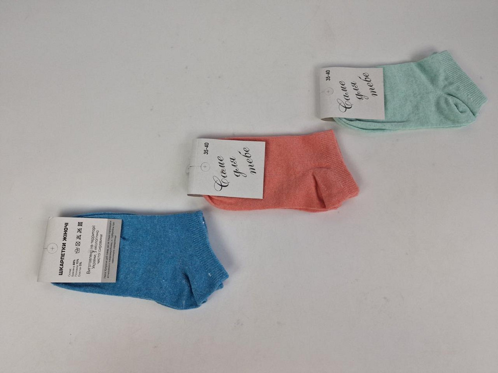 Носки женские короткие 35-40 сетка цветные (1 шт) Харьков - изображение 2