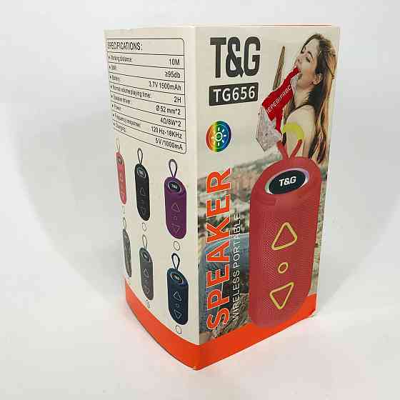 Блютуз-колонка с usb-портом TG656, Музыкальная блютуз колонка с подсветкой, Маленькая колонка для улицы YF-50 Львов