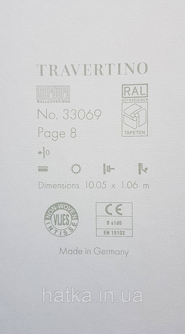 Шпалери вінілові на флізеліні Marburg Travertino 1.06х10 однотонні дрібна горизонтальна смужка бежеві Київ - фото 3