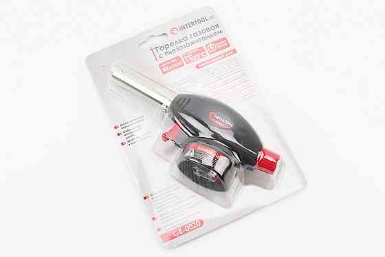 Пальник газовий, п'єзозапалювання на курці, регулятор GB-0020 Київ