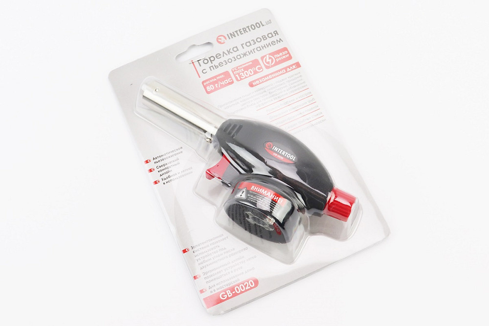 Пальник газовий, п'єзозапалювання на курці, регулятор GB-0020 Київ - фото 2