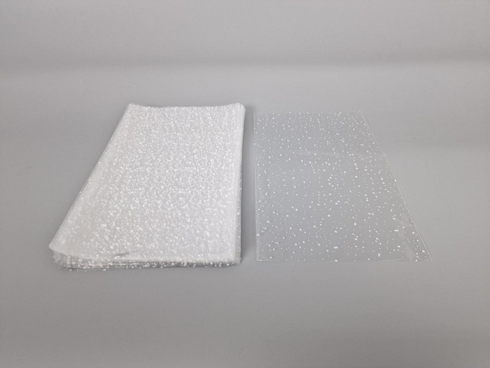 Пакет с рисунком для упаковки подарков   (15*25) №381 (1) 