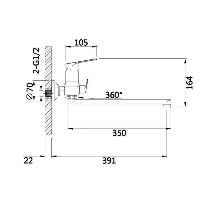 Смеситель для ванны с поворотным изливом, c душевым гарнитуром Qtap Stenava New QTSTE2601CRM45536 Chrome Харьков - изображение 2