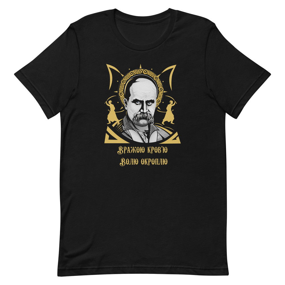 Купити футболку Шевченко Запоріжжя - фото 1