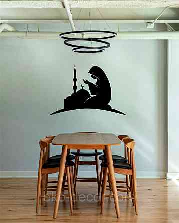 Декоративное настенное Панно «Ислам» Декор на стену Киев