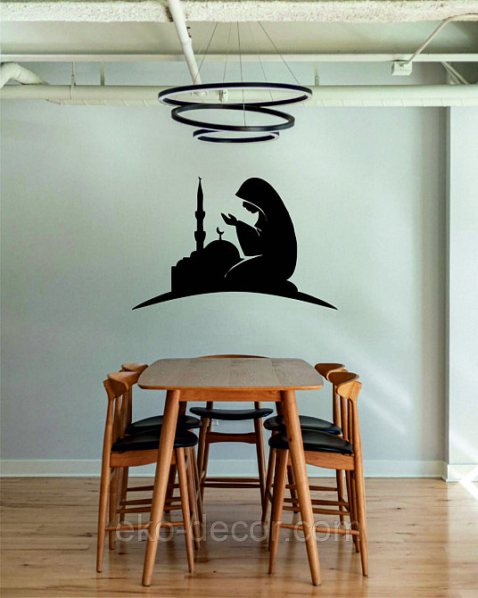 Декоративне настінне Панно «Іслам» Декор на стіну Київ - фото 6