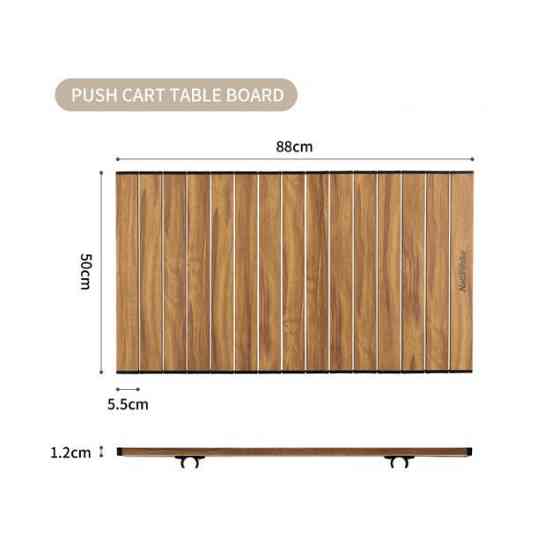 Стільниця для візочка Naturehike NH19PJ001, поліетилен Рівне