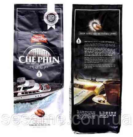 Вьетнамский кофе Trung Nguen Che Phin №1 500г натуральный кофе молотый Харьков