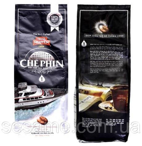 Вьетнамский кофе Trung Nguen Che Phin №1 500г натуральный кофе молотый Харьков - изображение 3