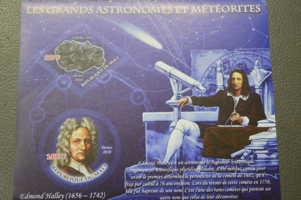 Мали. Минералы. Личности. Блок. 2010 год (М) Полтава - изображение 1