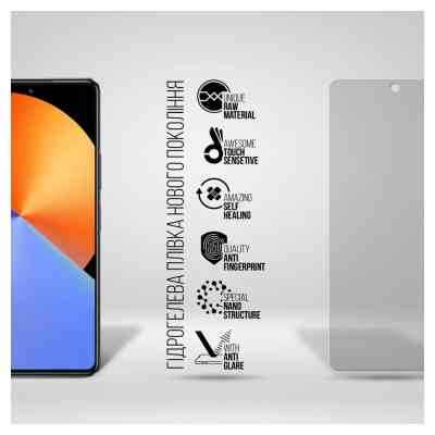 Плівка захисна Armorstandart Matte Infinix Note 30 VIP (ARM70646) Вінниця