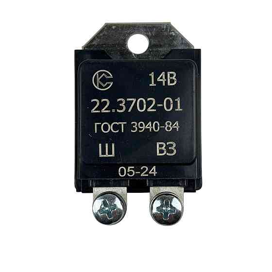 Регулятор ГАЗ 52, 53, САЗ 53Б 14В (з генератором Г250-Г2, Г250-В3, Г250-Д2) мала напруга Мукачево