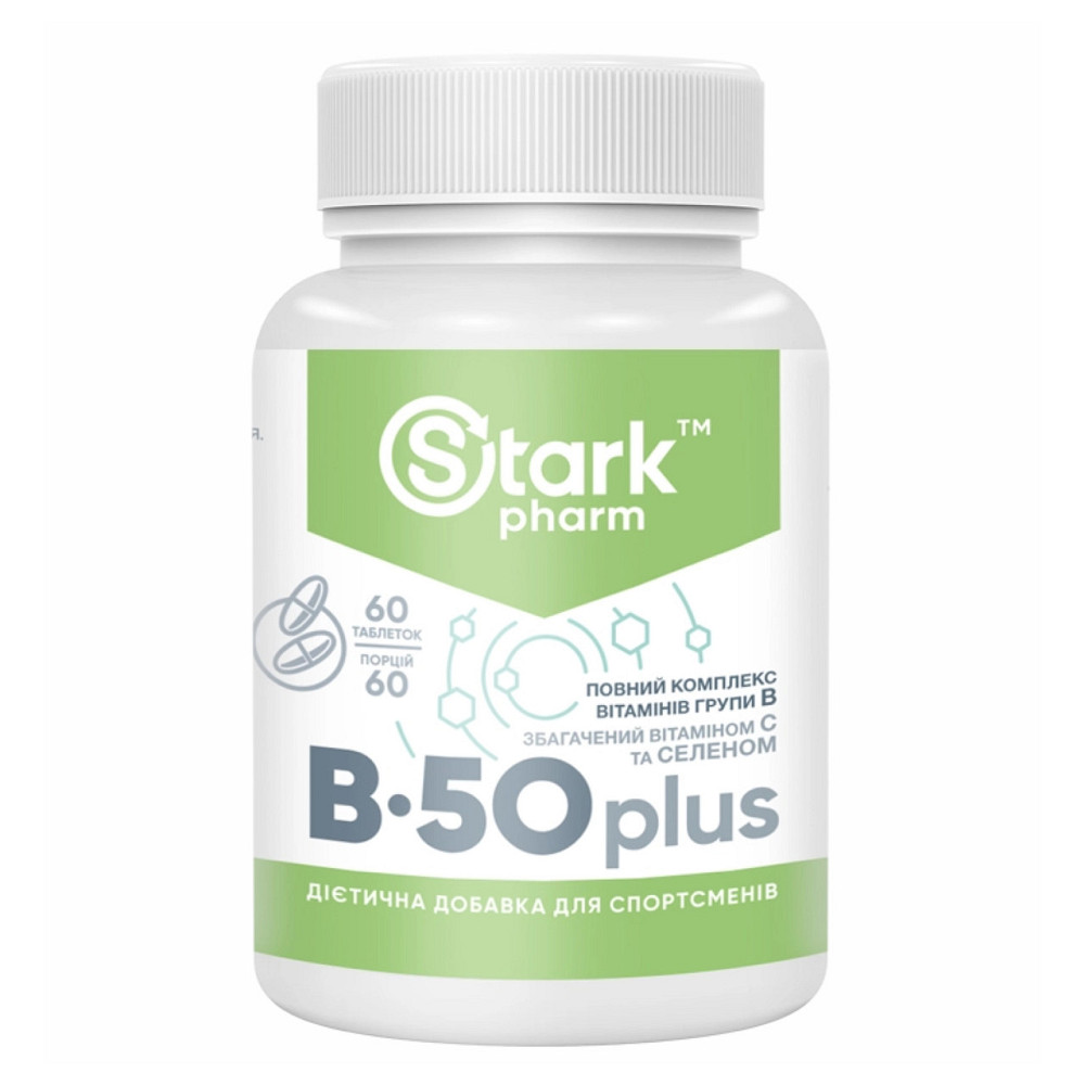 Stark B-50 Plus - 60 tab Київ - фото 1