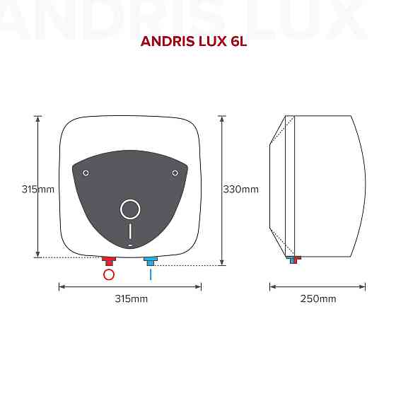 Водонагрівач ARISTON ANDRIS LUX 6 OR EU підвод води знизу (000017741) Київ