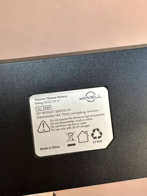Бездротовий пилосос Movell 300W 28kPa: LED-дисплей, HEPA-фільтр, 55 хв роботи, для шерсті та килимів (Б/У) Київ - фото 10