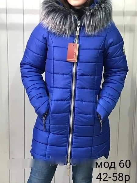 Жіноча яскрава зимова куртка курточка.  42-58р Київ - фото 8