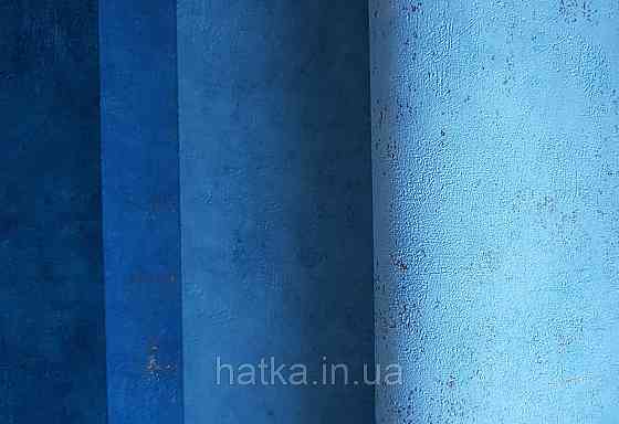 Шпалери вінілові на флізеліні Caselio 0.53х10 Beton 2 під штукатурку під бетон блакитні м'ята із золотистим Київ