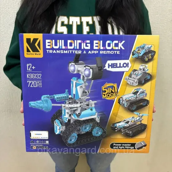 Конструктор робот на радіокеруванні 5в1 720 деталей (5 варіантів збирання моделі, з пультом) Хмельницький