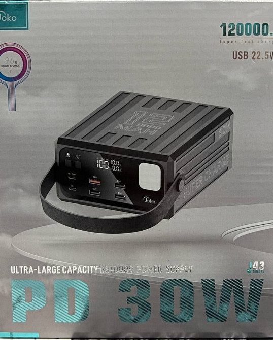 Павербанк A45Q 100000mAh . В НАЯВНОСТІ 2025. Киев - изображение 1