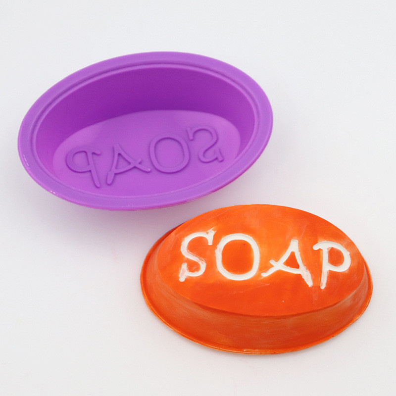 Силиконовая формочка для мыла 91 на 62 мм фиолетовый Киев - изображение 6
