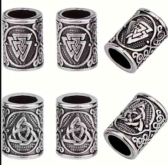 Набір намистин з рунами 6 шт, металеві бусини для браслетів і прикрас, вікінг символи, отвір 6 мм Київ