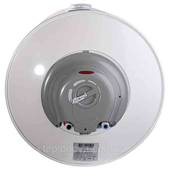 Водонагрівач SUPERLUX 50V 1.5K EU2 4015004 Чернівці