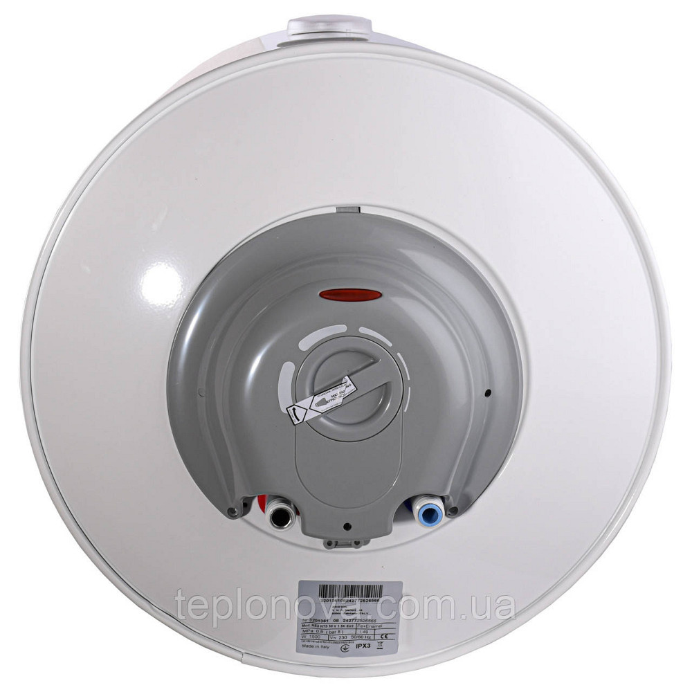 Водонагрівач SUPERLUX 50V 1.5K EU2 4015004 Чернівці - фото 4