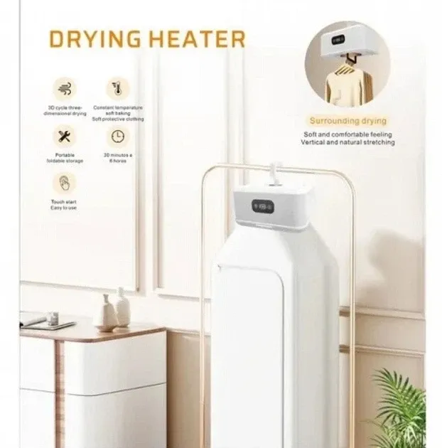 Складна електрична сушарка для одягу DRYING CLOTH HEATER компактна побутова для швидкого сушіння Одеса - фото 1