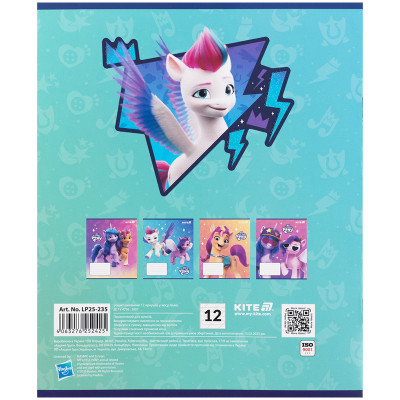 Тетрадь Kite My Little Pony, 12 листов, косая линия (LP25-235) Винница - изображение 11