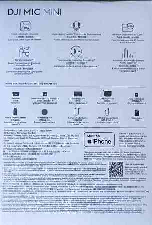 Новий Dji Mic Mini 2tx+1rx+case мікрофон радіосистема петлічка Киев