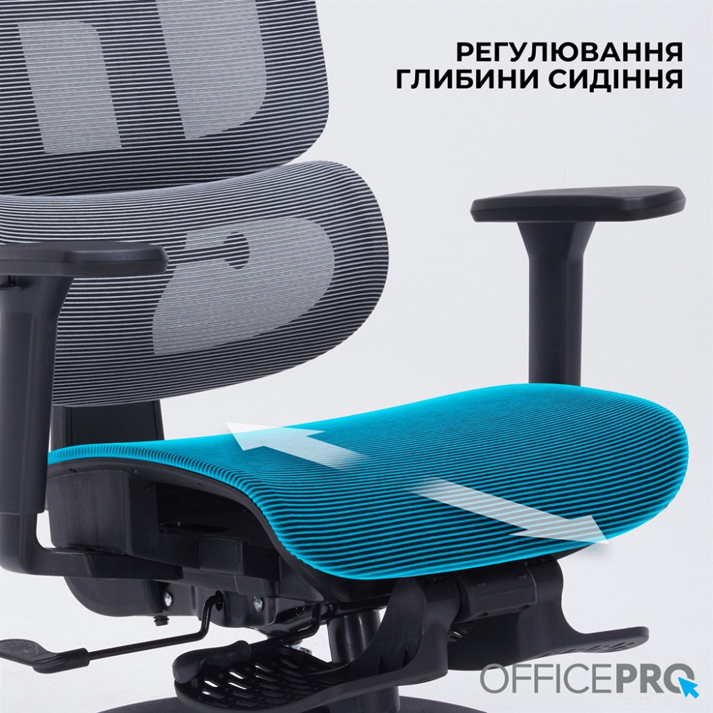 Крісло офісне Officepro Skyline Footrest Black/Dark Gray (OC750-B-DG-DG) ( 10681 ) Харків - фото 15
