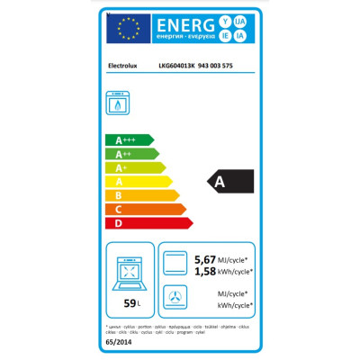 Плита Electrolux LKG604013K Вінниця - фото 3