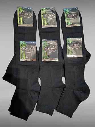 Набір чоловічих шкарпеток із бамбука середньої висоти (6 шт. у пакованні) Монтекс Life Bambu. Розмір 41-44 Київ