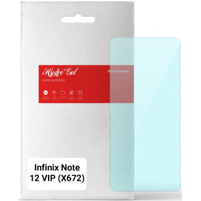 Плівка захисна Armorstandart Anti-Blue Infinix Note 12 VIP (X672) (ARM64592) Вінниця - фото 1
