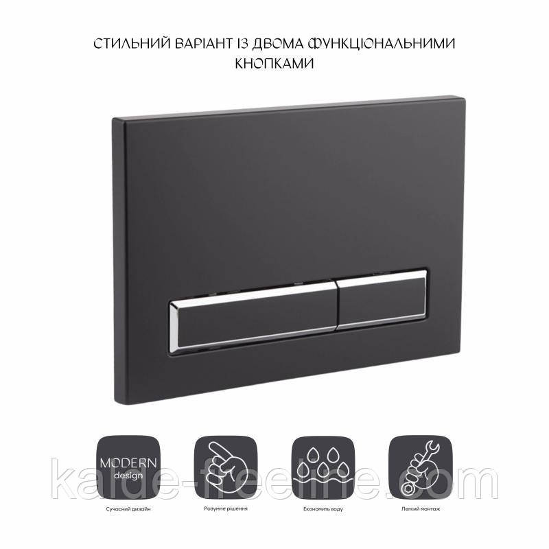 Панель змиву для унітаза Qtap Nest QT0111M08V1091MB Харьков - изображение 3