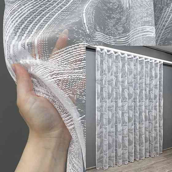 Тюль VR-Textil 1594т Жакард Білий 250х225 см (42-0848) Київ