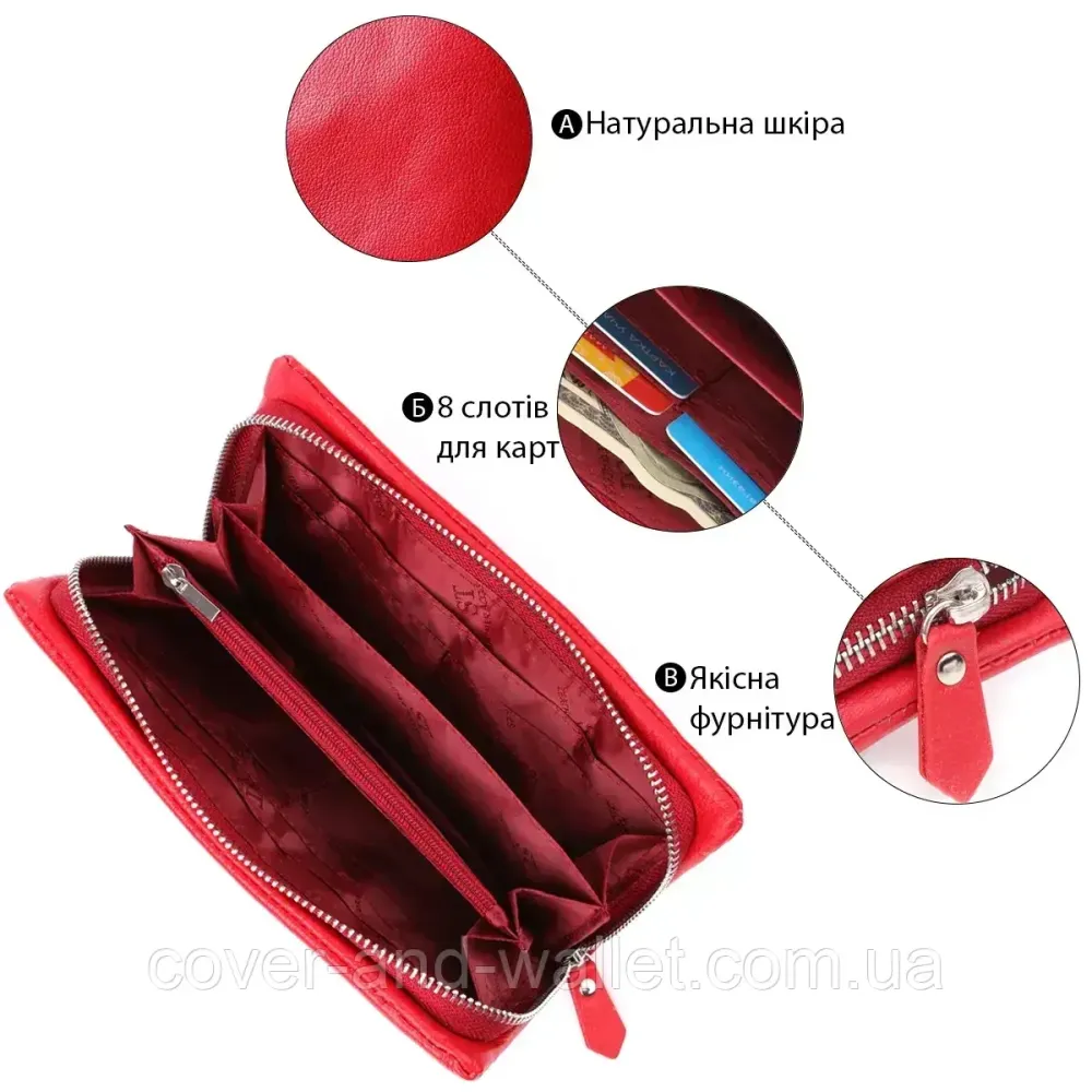 Шкіряний жіночий гаманець з кишенею для телефону червоного кольору ST 669 Київ - фото 6