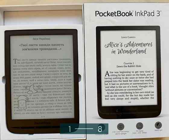 Электронная книга: Pocketbook 740 InkPad Киев