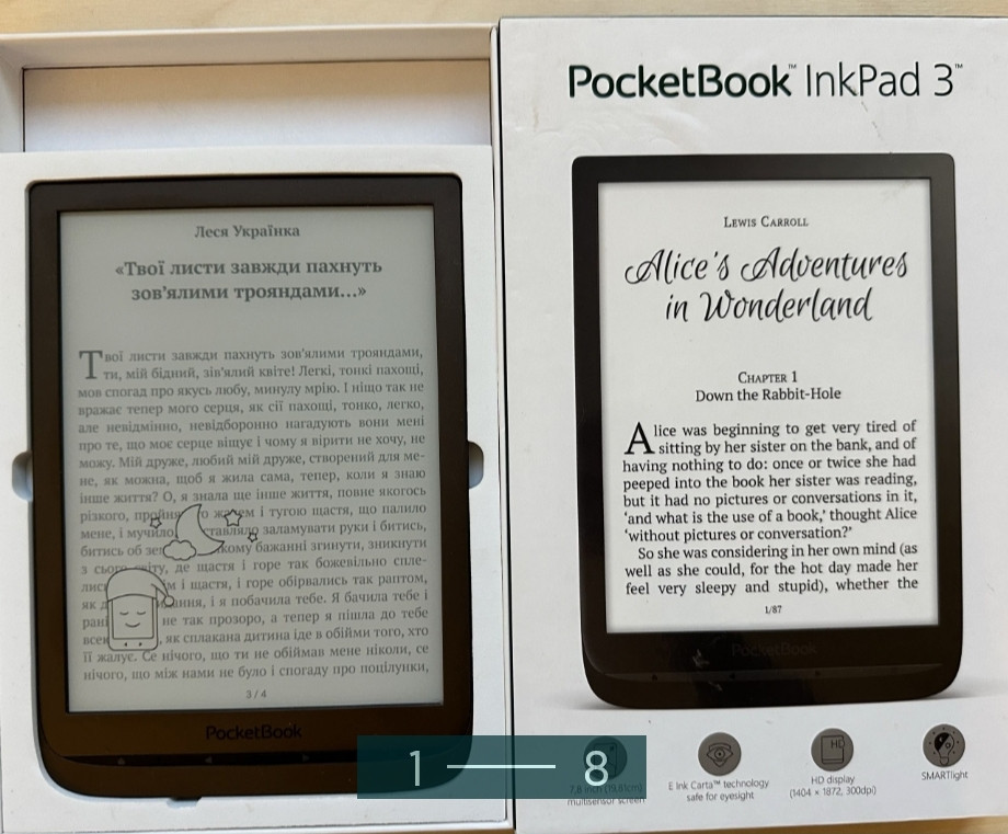 Электронная книга: Pocketbook 740 InkPad Киев - изображение 1