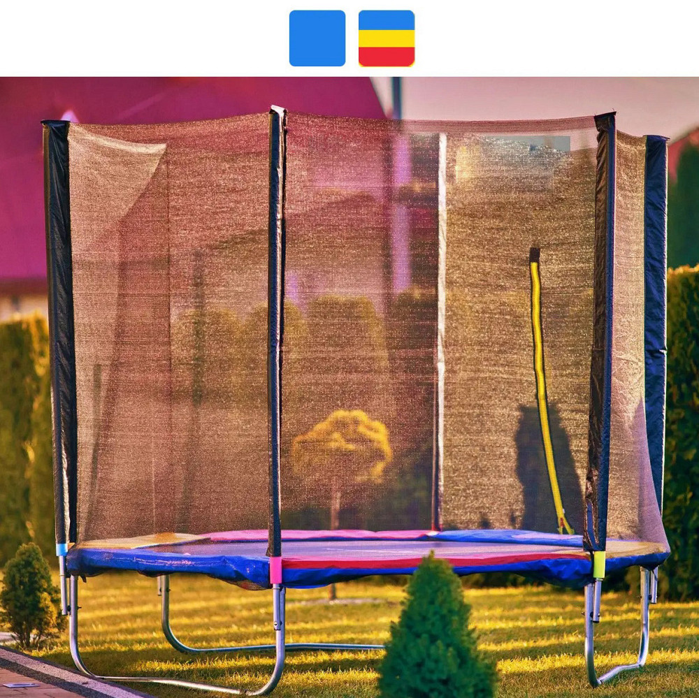 Батут 252 см Just Fun для дітей і дорослих з захисною сіткою і драбиною Різні кольори Київ - фото 1