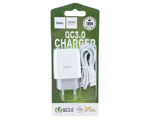 Мережевий зарядний пристрій Type-C C72Q 1USB/18W/QC3.0/блістер білий 1м ТМ HOCO Київ