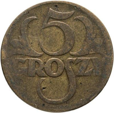 5 грошей 1923. Польша(В) Полтава - изображение 1